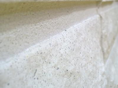 mit MICROGEL® gesäuerte Betonoberfläche